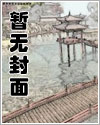 北方往事韩剧